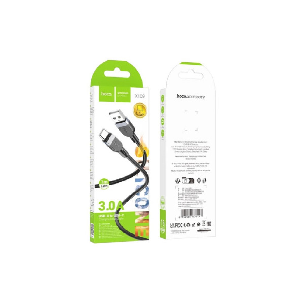 Дата кабель USB 2.0 AM to USB-C 1.0m silicone X109 Energy black HOCO (6942007636247)