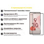 Скло захисне BeCover Google Pixel 6 Black (707138) Скло захисне BeCover Google Pixel 6 Black (707138)