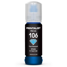 Чорнило Printalist Epson 106 L7160/7180 70г Cyan (PL106C)