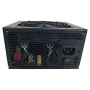 Блок живлення Casecom 700W (CM 700FM ATX)