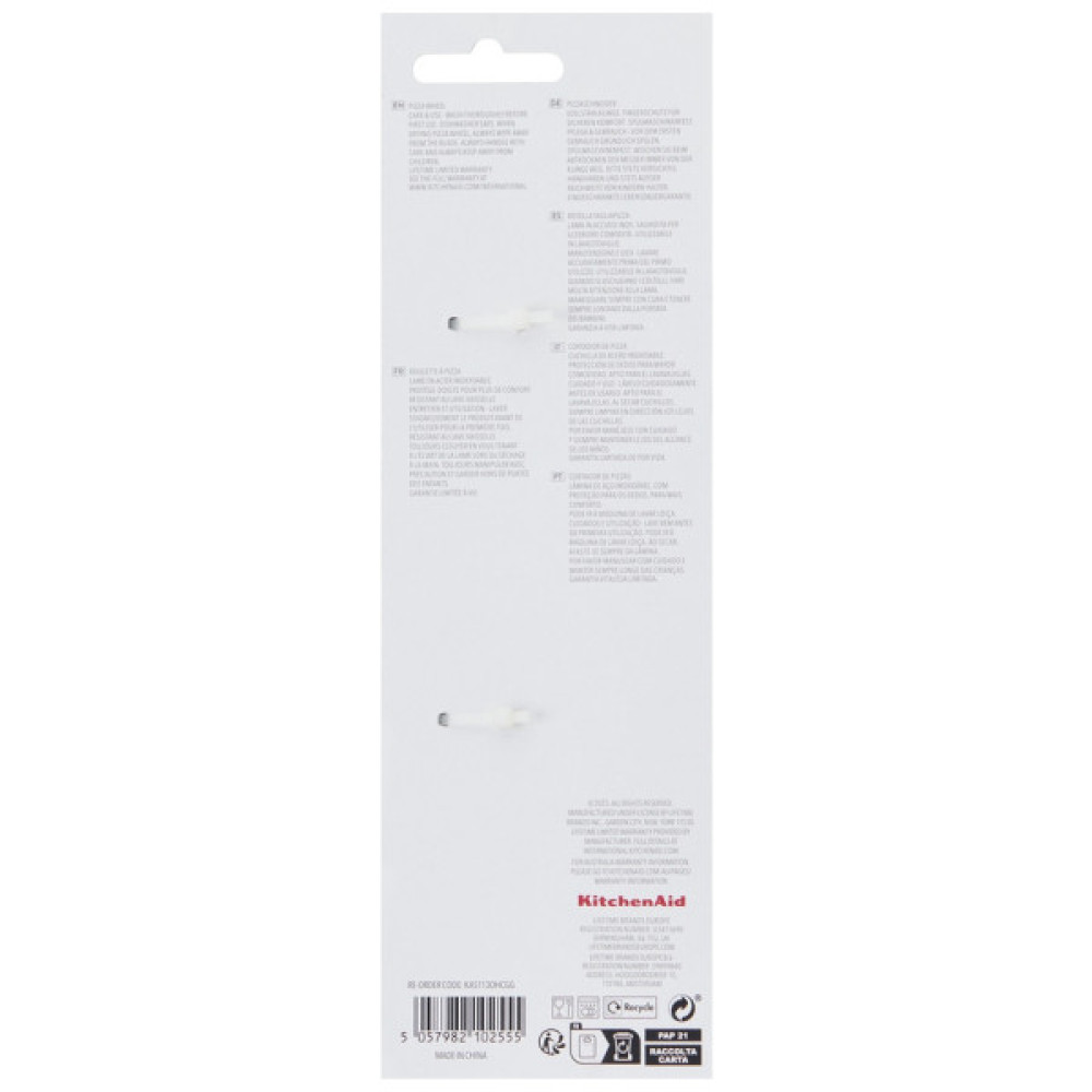 Ніж для піци KitchenAid Coreline, 22,7 см, сірий (KAS113OHCGG)
