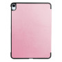 Чохол до планшета Armorstandart Smart Case iPad Air 11 2025 / 2024 Pink (ARM89219)