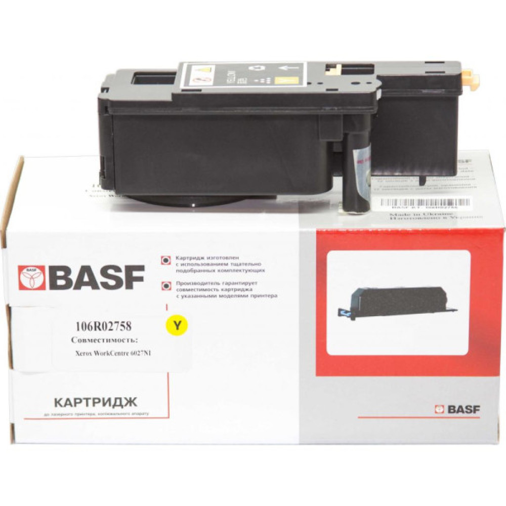 Тонер-картридж BASF Xerox Ph аналог 106R02758 Yellow (KT-106R02758) Тонер-картридж BASF Xerox Ph аналог 106R02758 Yellow (KT-106R02758)