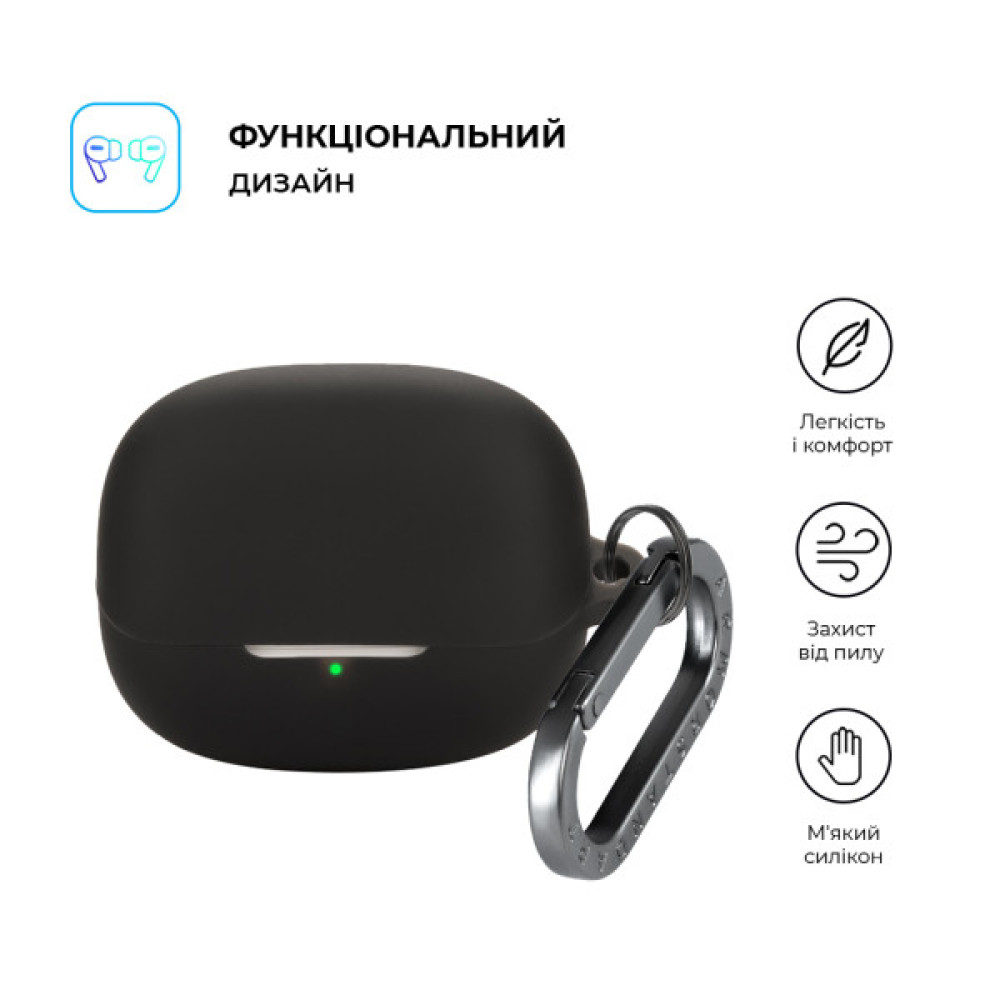Чохол для навушників Armorstandart Hang Case For Xiaomi Buds 5 Pro Black (ARM84515)