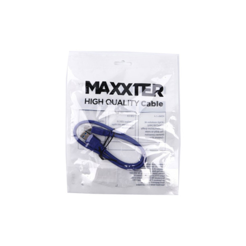 Дата кабель USB 3.0 AM/АM 0.5m Maxxter (U-AMAM3-0,5m)