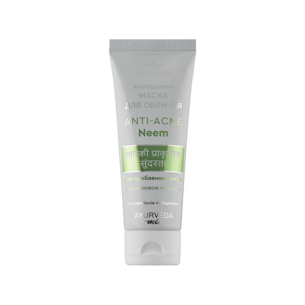 Маска для обличчя Triuga Ayurveda Mix Anti-Acne Neem Аюрведична для проблемної шкіри 75 мл (4820164641576)