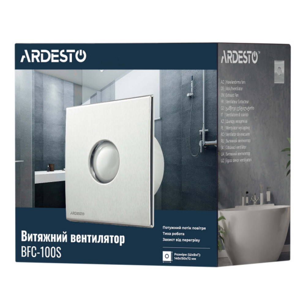 Витяжний вентилятор ARDESTO 15 Вт, 70 м3/г, 2400 об./хв., 30 дБ, cріблястий