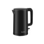 Електрочайник Tefal KO1408E0