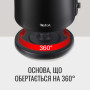 Електрочайник Tefal KO1408E0