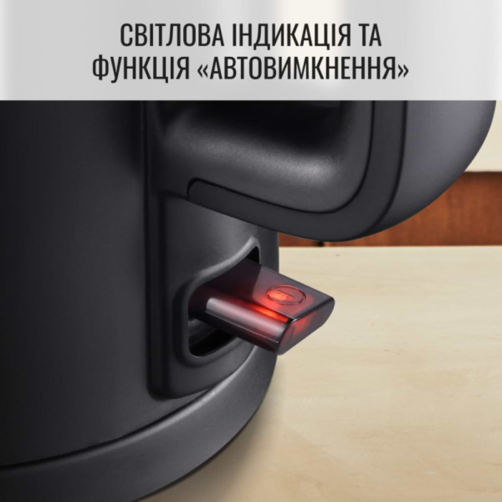 Електрочайник Tefal KO1408E0