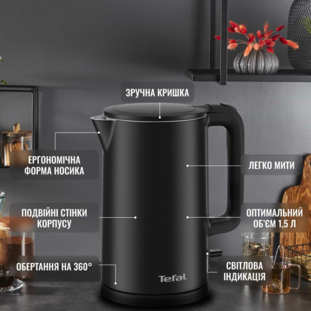 Електрочайник Tefal KO1408E0