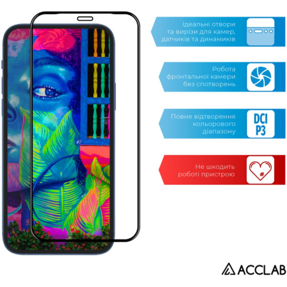 Скло захисне ACCLAB Full Glue Samsung M32 Black (1283126513787)