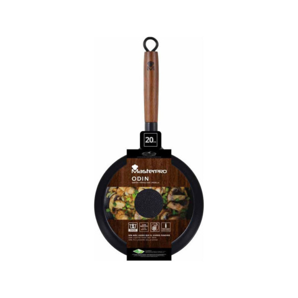 Сковорода MasterPro Odin чавунна 20 см (BGMP-3815)
