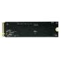 ATRIA ATNVMX500S/512