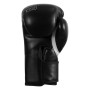 Боксерські рукавички Title Dynamic Strike Heavy Bag Gloves Black 14 oz (BSATG 14 BK)