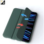 Чохол до планшета BeCover Tri Fold Soft TPU Silicone Apple iPad Pro 11" M4 2024 Dark Green (711746) Чохол до планшета BeCover Tri Fold Soft TPU Silicone Apple iPad Pro 11" M4 2024 Dark Green (711746)