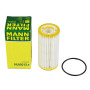 Фільтр масляний Mann HU6013Z Фільтр масляний Mann HU6013Z