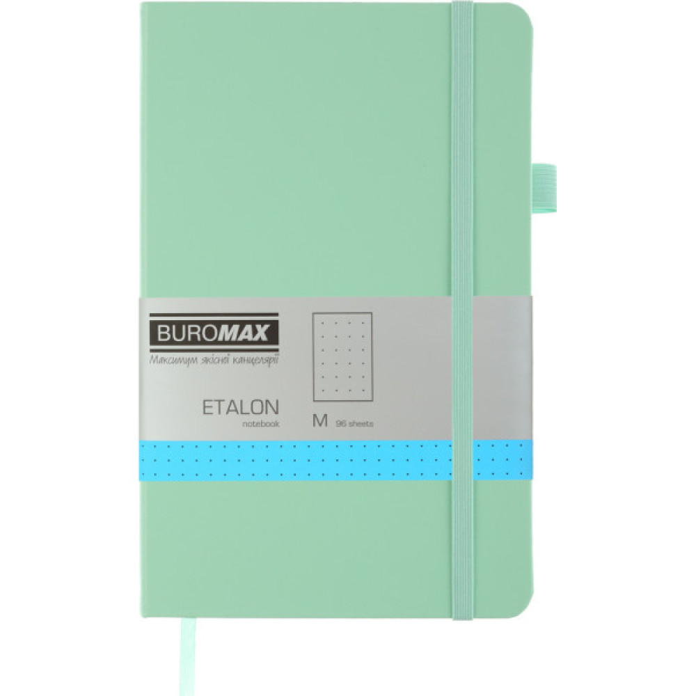Книга записна Buromax Etalon 125x195 мм 96 аркушів в точку обкладинка зі штучної шкіри М'ятна (BM.291360-38)