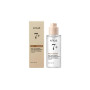 Сироватка для обличчя Anua 7 Rice Ceramide Hydrating Barrier Serum 50 мл (8809640734861)