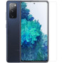 Скло захисне Drobak Samsung Galaxy S20 FE (232359) Скло захисне Drobak Samsung Galaxy S20 FE (232359)