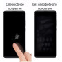 Скло захисне Drobak Samsung Galaxy S20 FE (232359) Скло захисне Drobak Samsung Galaxy S20 FE (232359)