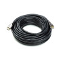 Кабель мультимедійний HDMI M to HDMI M 20.0m PowerPlant (KD00AS1295) Кабель мультимедійний HDMI M to HDMI M 20.0m PowerPlant (KD00AS1295)