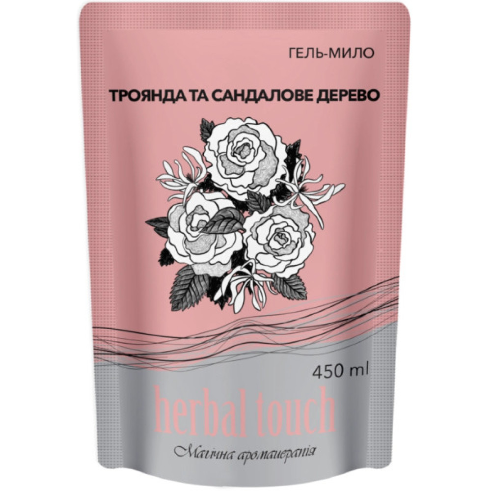 Рідке мило Herbal Touch Троянда та сандалове дерево 450 мл (4820098542628)