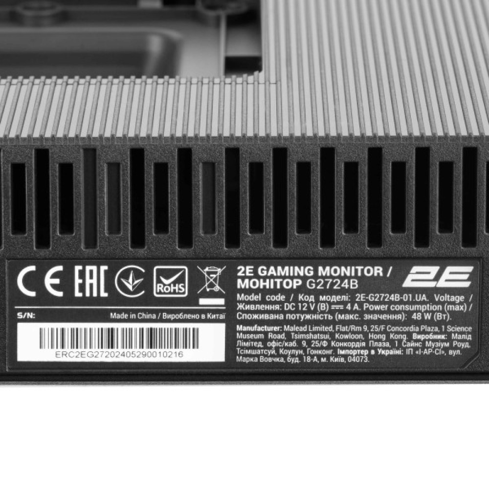 Монітор 2E GAMING 27" G2724B 2xHDMI, DP, IPS, 2560x1440, 180Hz, 1ms, FreeSync, HAS