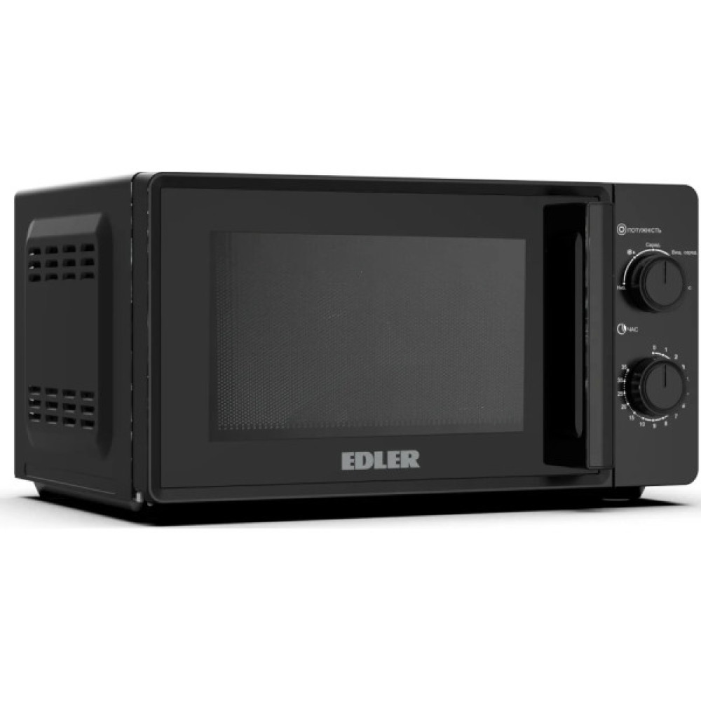 Мікрохвильова піч Edler EDMS-2071BMH