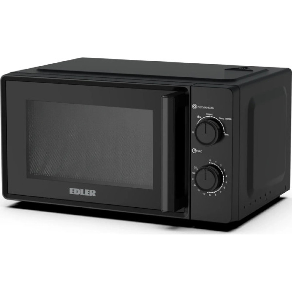Мікрохвильова піч Edler EDMS-2071BMH