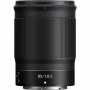 Об'єктив Nikon Z NIKKOR 85mm f/1.8 S (JMA301DA) Об'єктив Nikon Z NIKKOR 85mm f/1.8 S (JMA301DA)