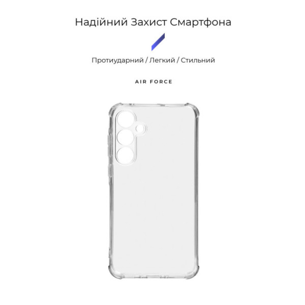 Чохол до мобільного телефона Armorstandart Air Force Samsung A35 5G (A356) Camera cover Transparent (ARM74343)