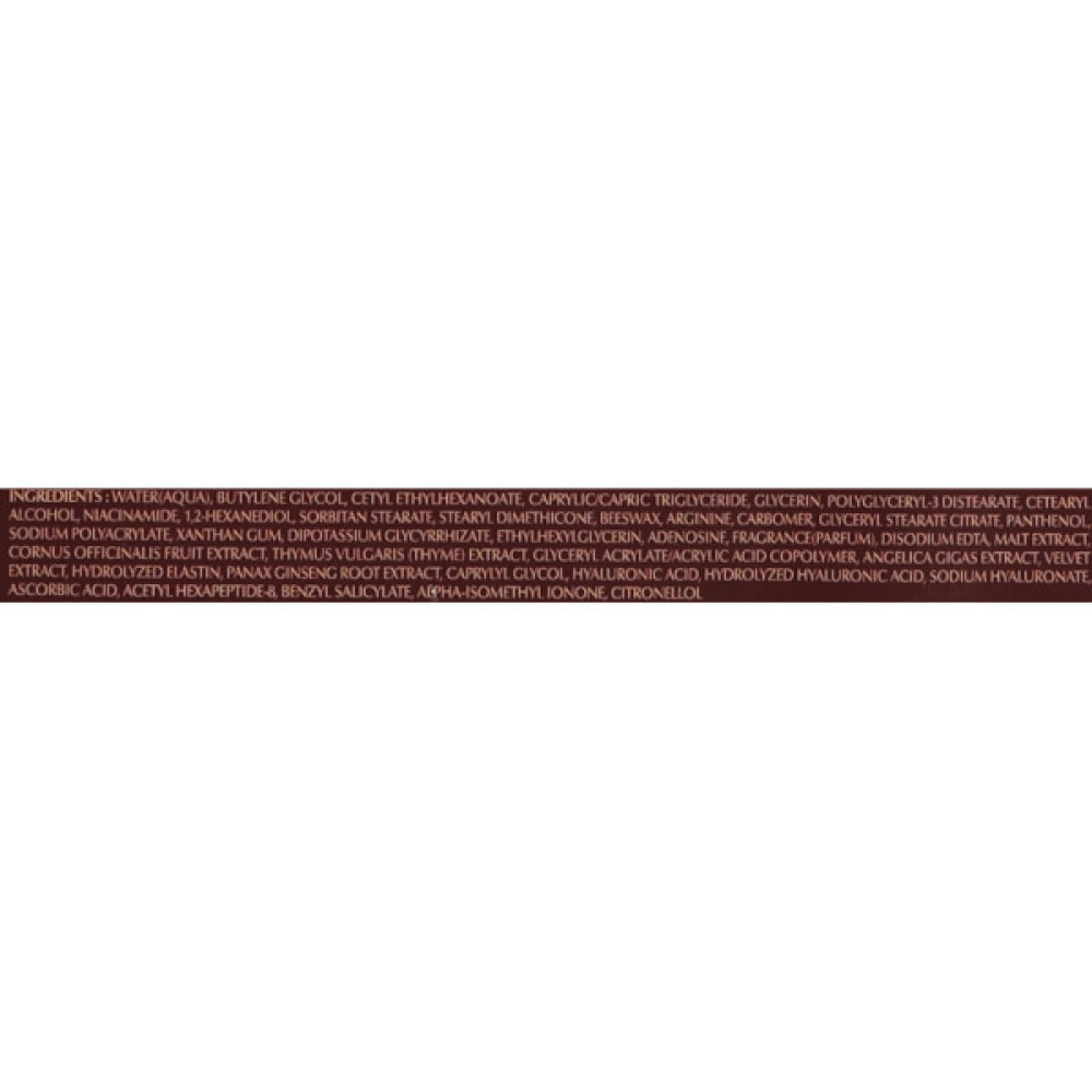 Маска для обличчя Chogongjin Youngan Jin Mask 18 г (8809747941780)