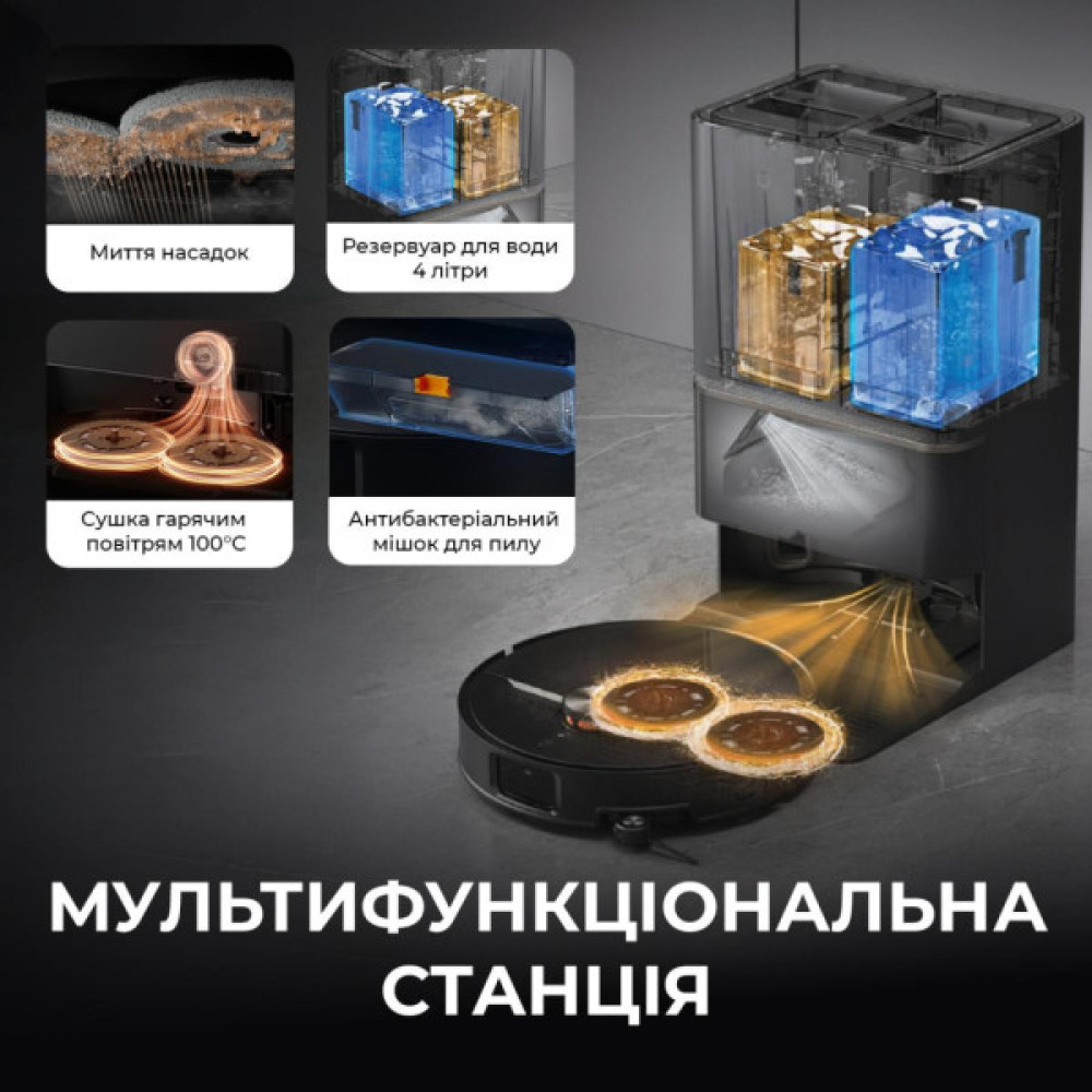 Пилосос Deerma X90 Ultra (DEM-X90ULTRA)