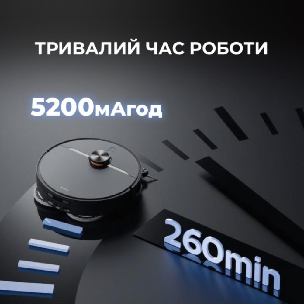 Пилосос Deerma X90 Ultra (DEM-X90ULTRA)