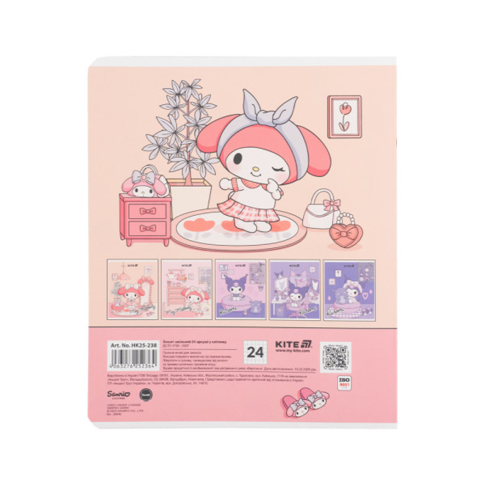 Зошит Kite Kuromi, 24 аркуші, клітинка (HK25-238)