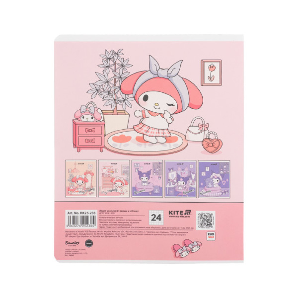 Зошит Kite Kuromi, 24 аркуші, клітинка (HK25-238)