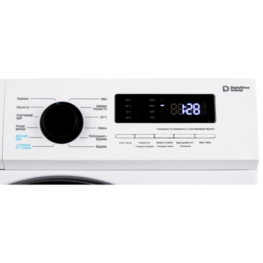 Пральна машина Vestfrost MWM 106 T3IS