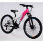 Велосипед Space 24" IZIDA DD FR рама-11" AL 2026 рожево-білий (OPS-SP-24-084)