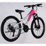 Велосипед Space 24" IZIDA DD FR рама-11" AL 2026 рожево-білий (OPS-SP-24-084)