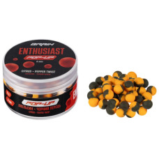 Бойл Brain Enthusiast Pop-Up Citrus Pepper Twist (Апельсин-Чорний перець) 8mm 15g (1858.11.84)