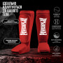 Захист гомілки і стопи PowerPlay 3054 Classic Shin Червоні XL (PP_3054_XL_Red) Захист гомілки і стопи PowerPlay 3054 Classic Shin Червоні XL (PP_3054_XL_Red)