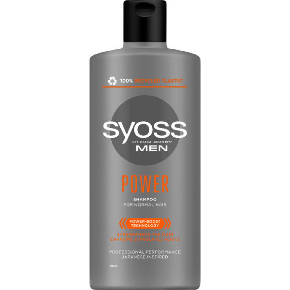 Шампунь Syoss Men Power з Кофеїном для нормального волосся 440 мл (9000101277395)
