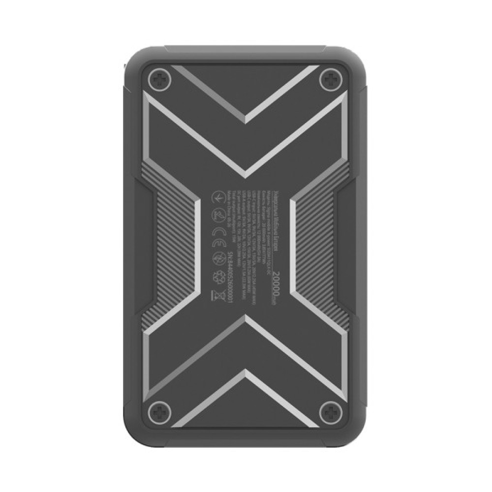 Батарея універсальна Sigma X-power SI20A11QLX-DC 20000mAh, 65W, DC-output 9-22V, outdoor style (4827798844014)