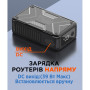 Батарея універсальна Sigma X-power SI20A11QLX-DC 20000mAh, 65W, DC-output 9-22V, outdoor style (4827798844014)
