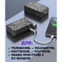 Батарея універсальна Sigma X-power SI20A11QLX-DC 20000mAh, 65W, DC-output 9-22V, outdoor style (4827798844014)