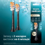 Насадка для зубної щітки Philips HX9092/88