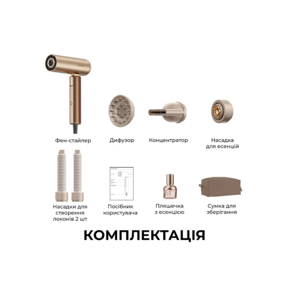 Фен Dreame Pocket Aura Cocoa Tea Gold (AZP20A-CTG)