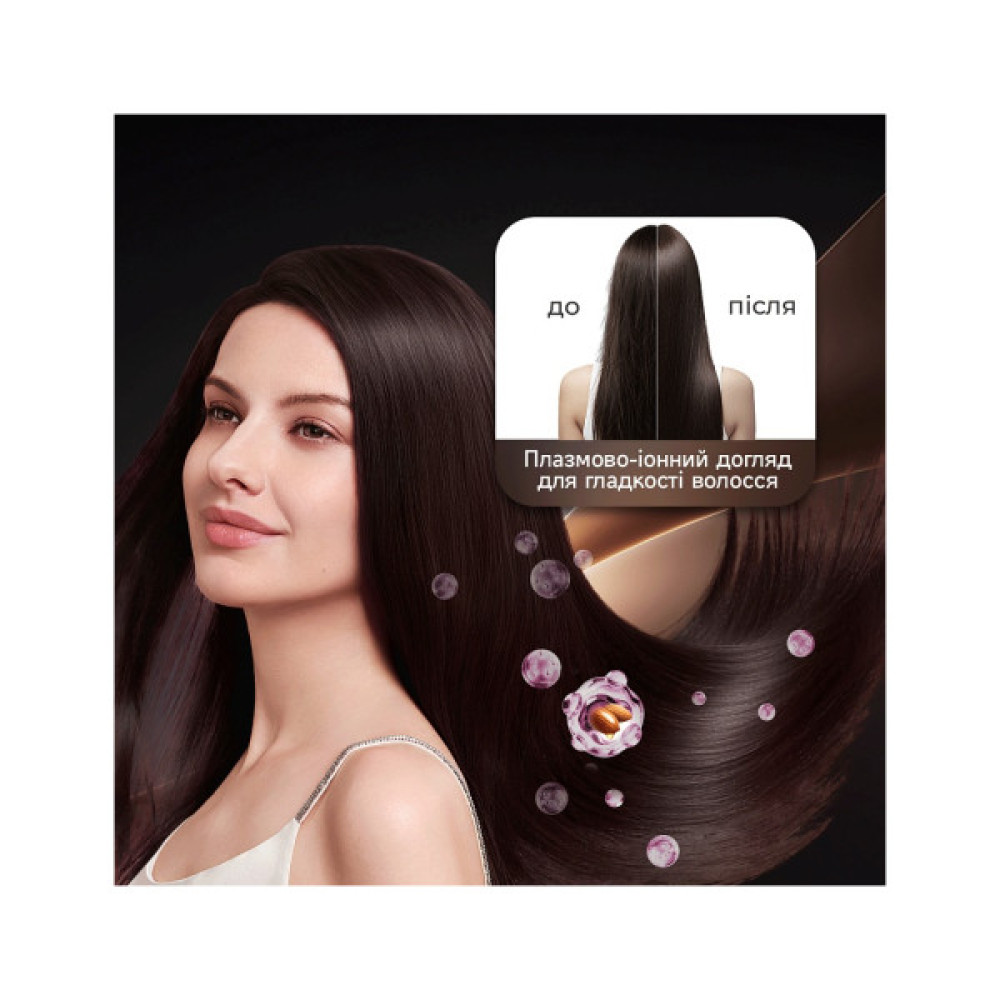 Фен Dreame Pocket Aura Cocoa Tea Gold (AZP20A-CTG)