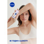 Антиперспірант Nivea Fresh Orange Свіжий апельсин кульковий 50 мл (4005900965868/4006000008035)